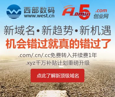 大叔高铁上泣不成声 病危儿子已离世